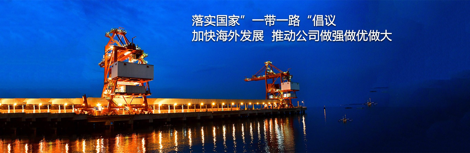 提升IPDI三聚體轉(zhuǎn)化率的高效催化劑選擇及對聚氨酯漆膜保色性的影響研究